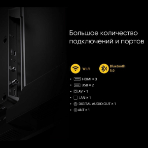 Купить  REALME 32RMT101, черный-5.jpg